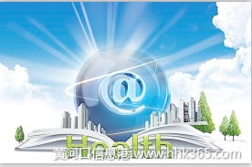 天進品牌戰略咨詢公司 打造令人舒心的高人氣信息咨詢服務