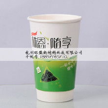 花紙杯價(jià)格、批發(fā)與廠家選擇全攻略 一站式解析紙杯采購關(guān)鍵問題