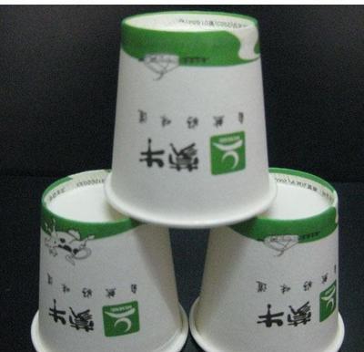 全部產品