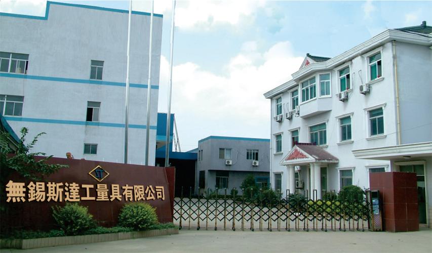 公司致立于大型游標(biāo)卡尺的開(kāi)發(fā),生產(chǎn)銷售,服務(wù),以"